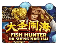 Da Sheng Nao Hai Da Sheng Nao Hai