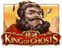 King of Ghosts King of Ghosts