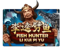 Li Kui Pi Yu Li Kui Pi Yu