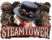 Steam Tower Steam Tower