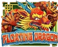 Floating Dragon